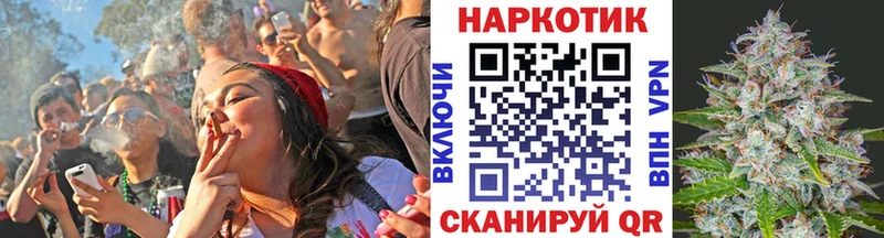 Купить наркоту Малая Вишера АМФ ГАШ Марихуана