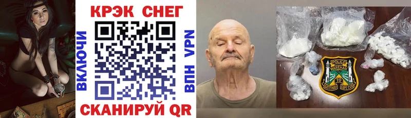 COCAIN Перу Малая Вишера
