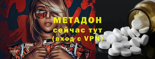 крисы Аркадак