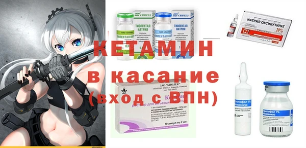 гашиш Новодвинск